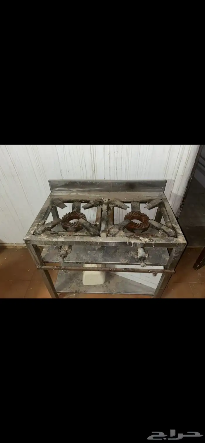 بتقاز للبيع 1