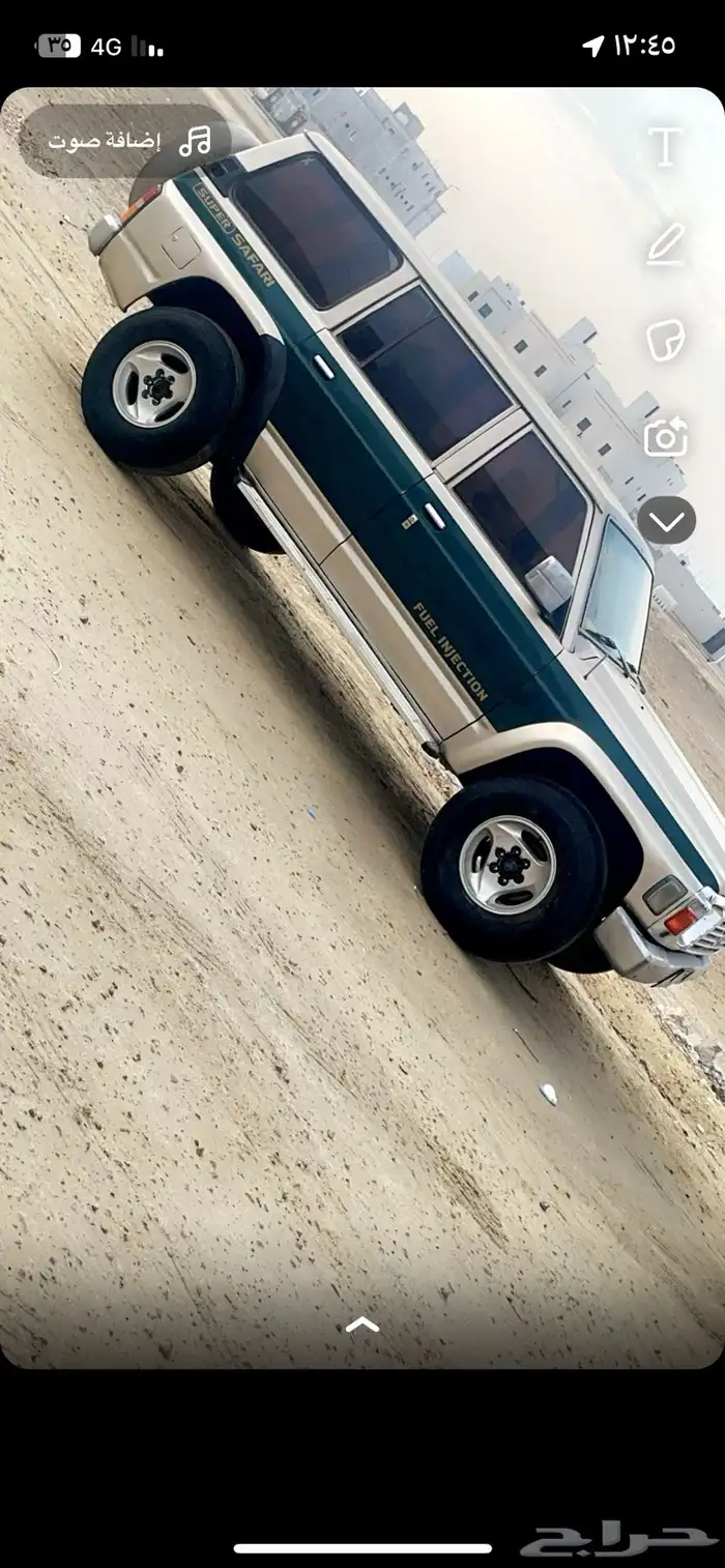 باترول سفاري للبيع او البدل 5