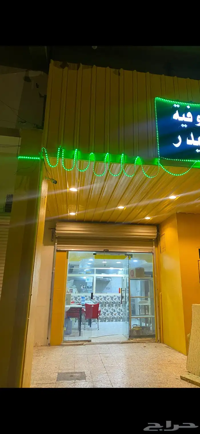 بوفيه للبيع 0