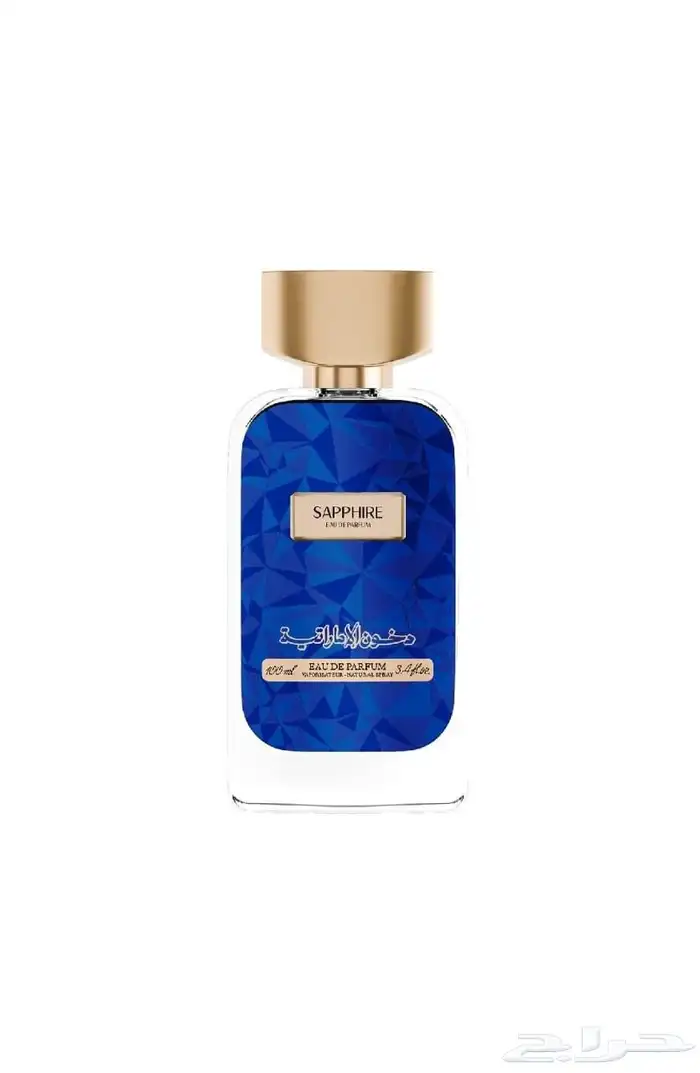 عطر سافاير من دخون الإماراتية 0