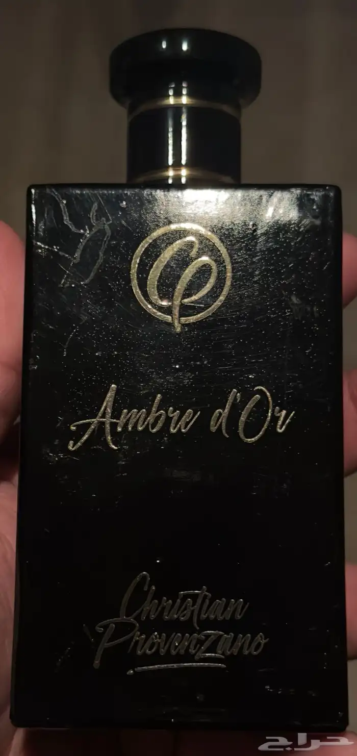 للبيع عطور مستخدمة 6