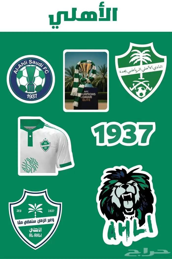 مطابع مطبعة استيكر بزنز كارد بنر استيكر سيارات رول اب 9