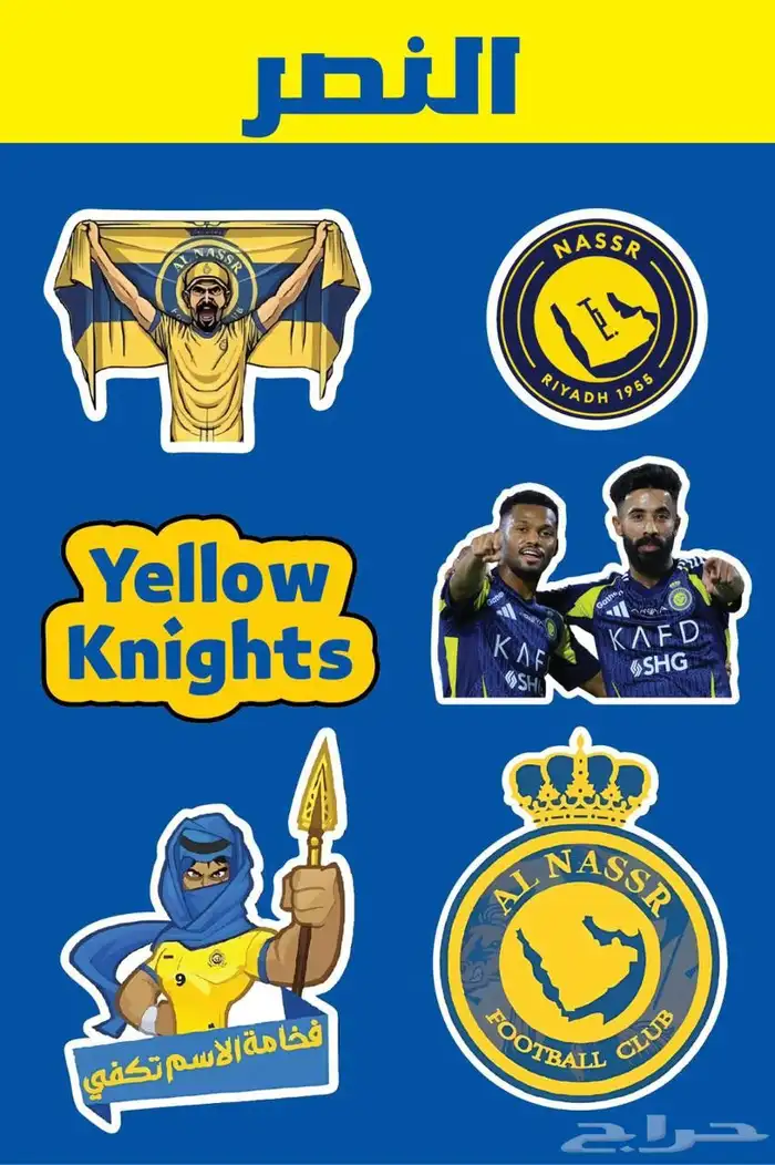 مطابع مطبعة استيكر بزنز كارد بنر استيكر سيارات رول اب 7