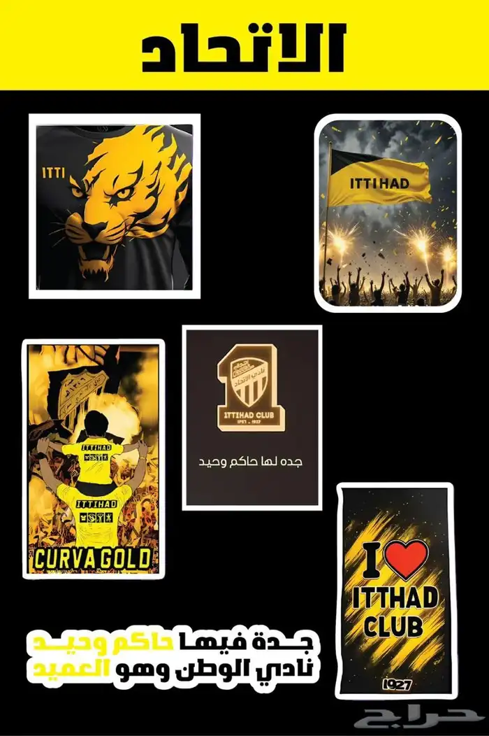 مطابع مطبعة استيكر بزنز كارد بنر استيكر سيارات رول اب 0