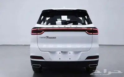 شيري تيجو 7 برو ماكس كمفورت 1.5 2025 index