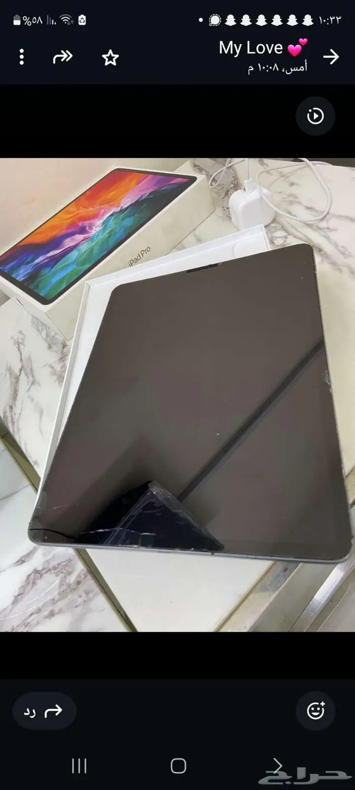 اي باد برو جديد للبيع 4
