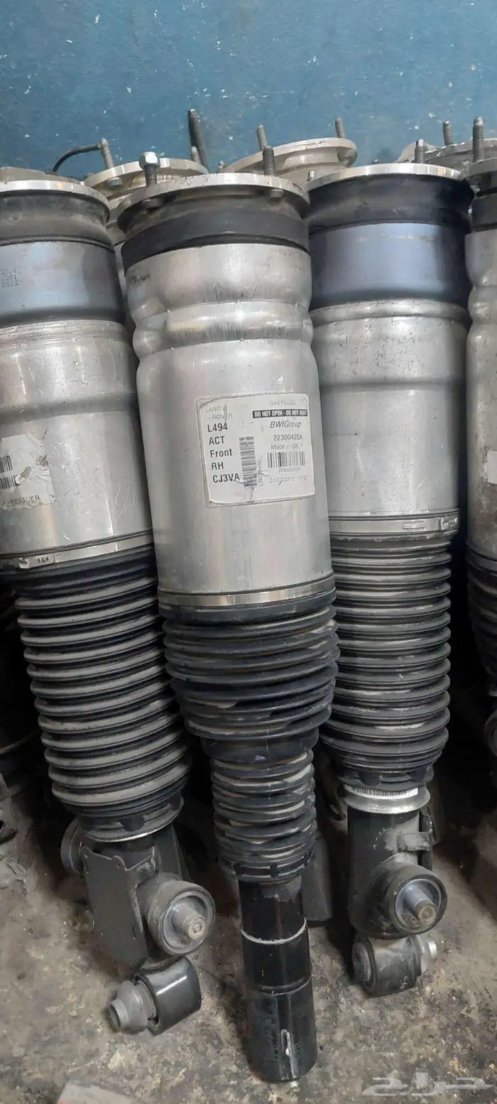 قطع غير الالماني 2