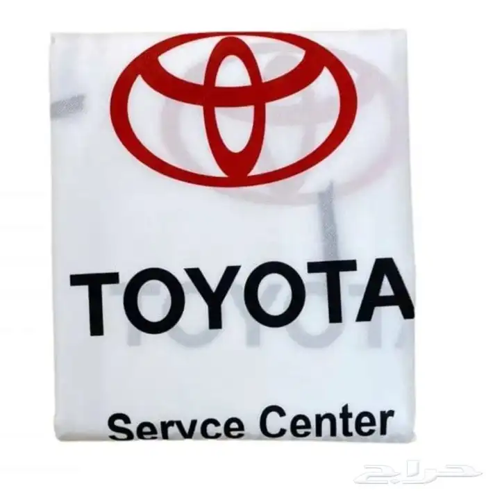 غطاء طاسه للجنط سكويا   تلبيسة مراتب تويوتا 5