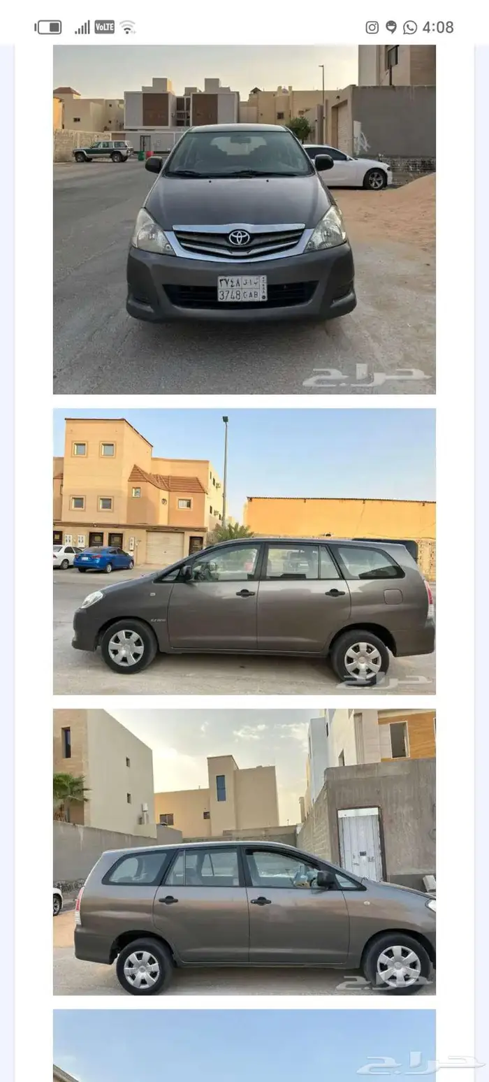 انوفا 2010 المنفوحه الجديدة الرياض 0