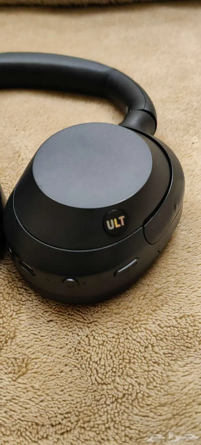 سماعة سوني ULT الجبارة 1