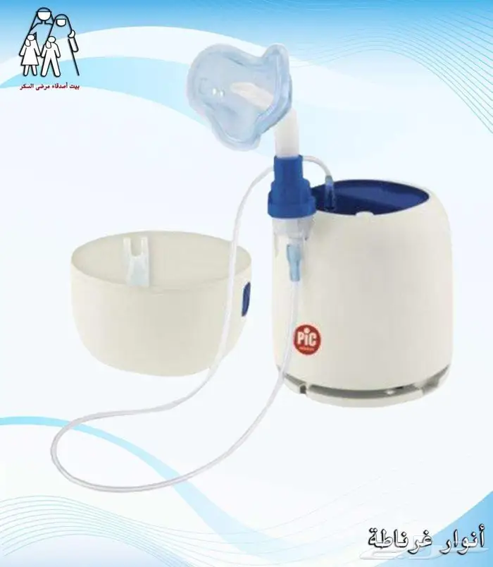 جهاز تنفس 0