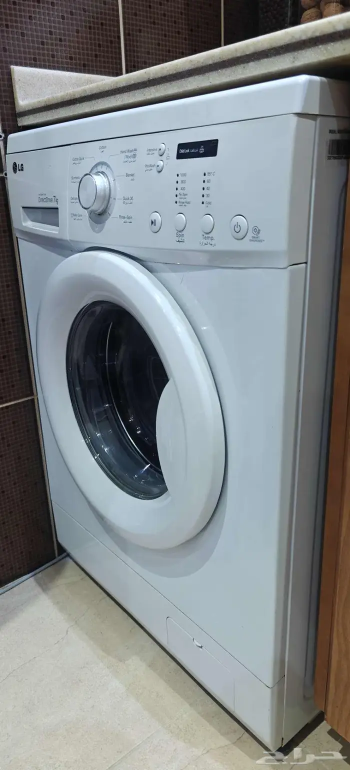 غسالة LG اوتوماتيك امامية 7كغ - LG Washing Machine 7KG 2