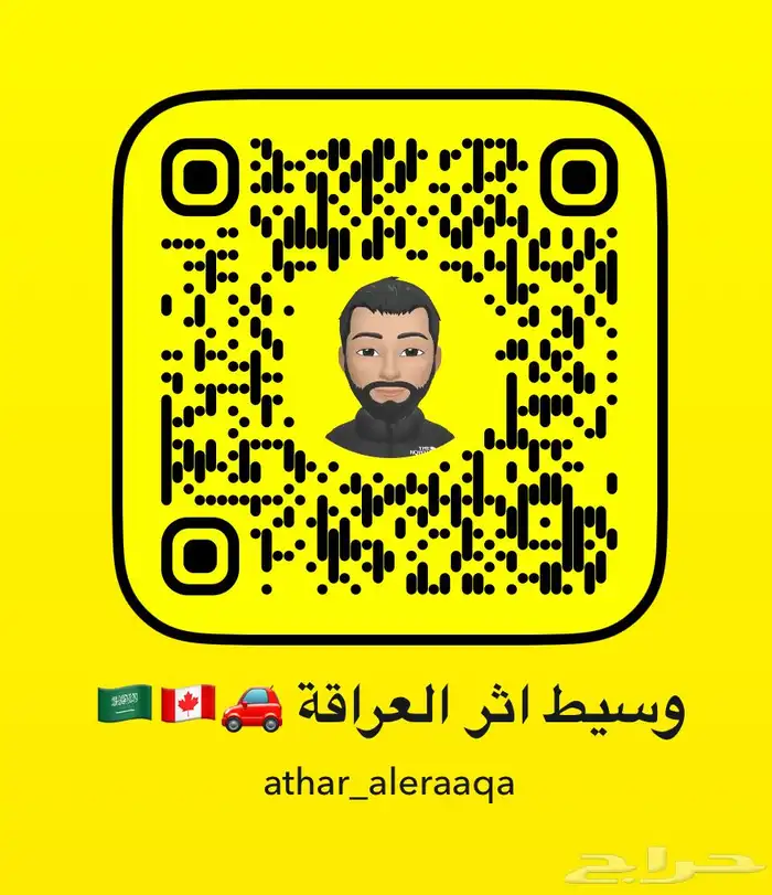 أرخص موستنج دارك هورس 2025 في السوق -اصصفار 6