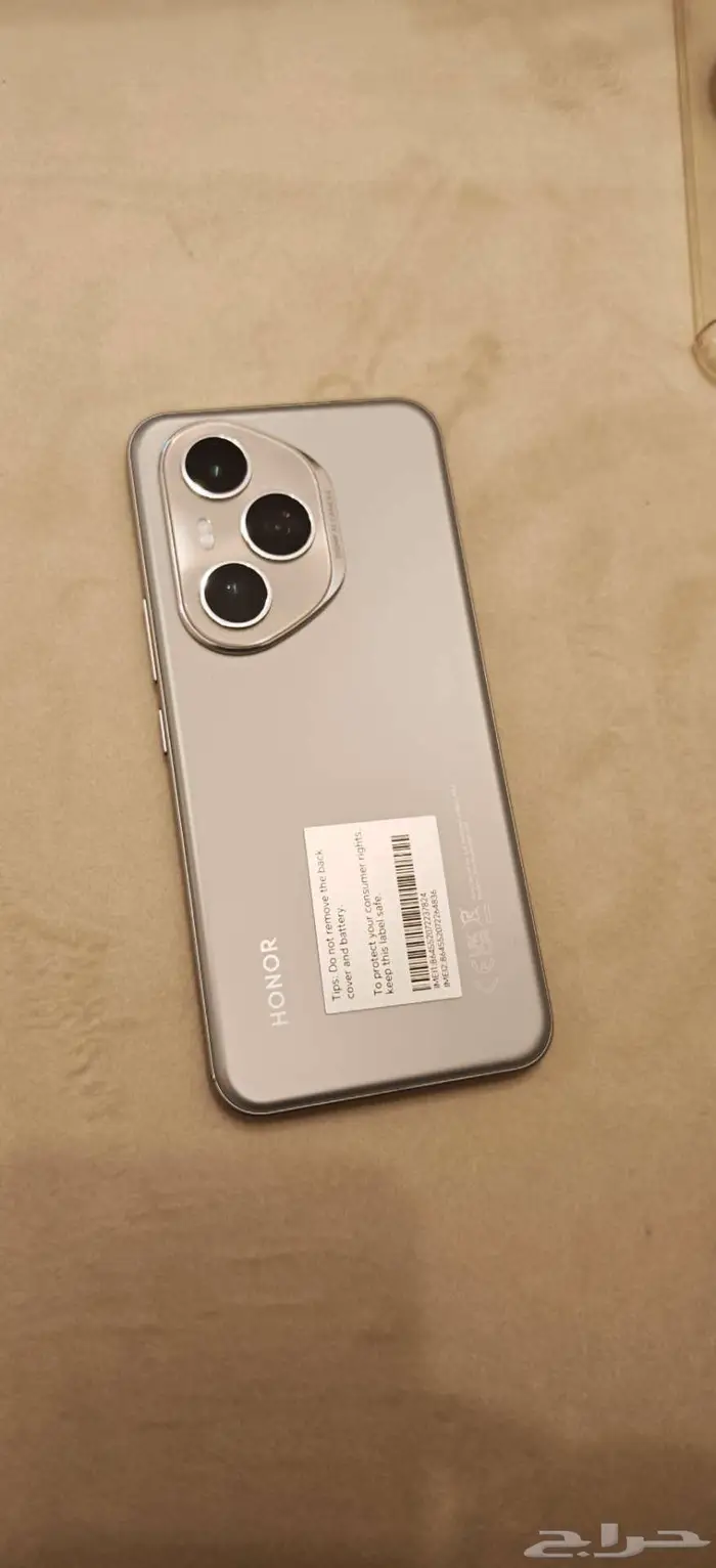 ايفون 11 وهونر 400 برو 6