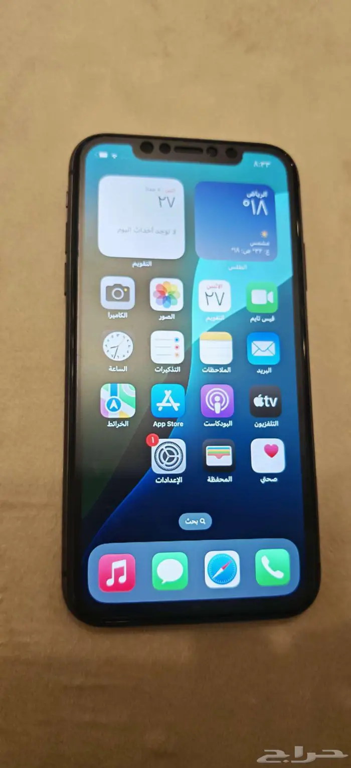ايفون 11 وهونر 400 برو 0