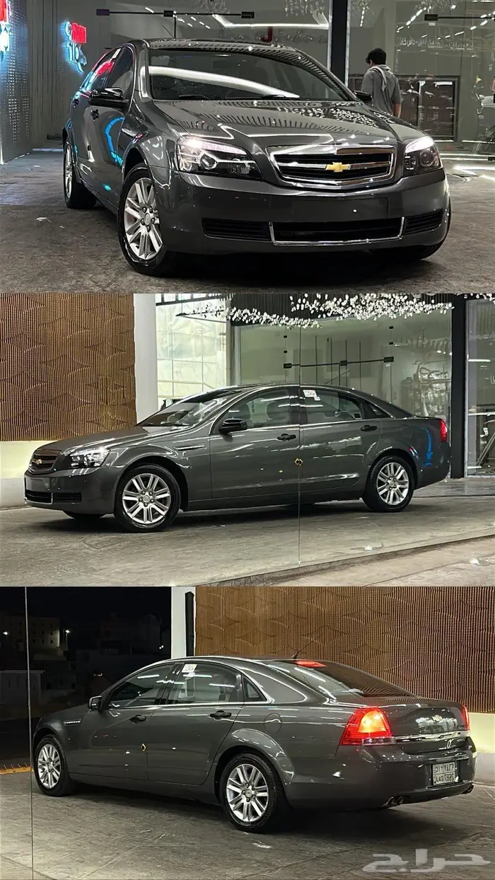 كابرس LTZ 2013محول LS كامل 5