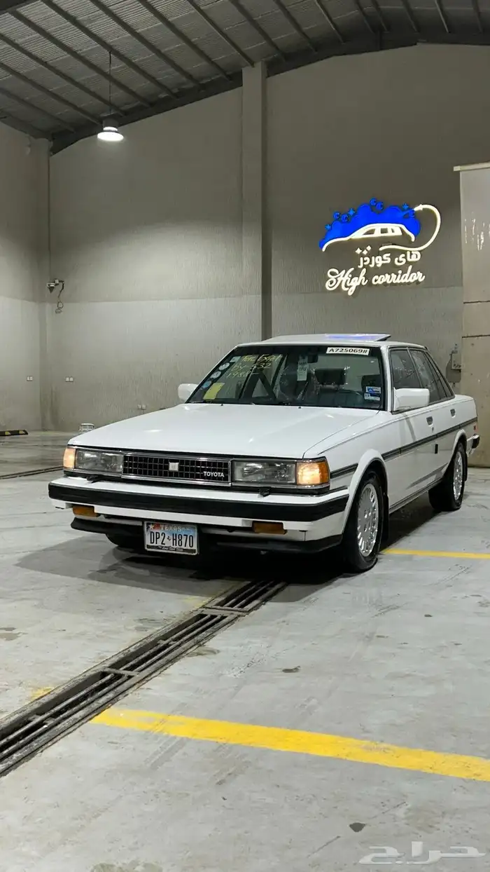 كرسيدا قراندي 1987 6