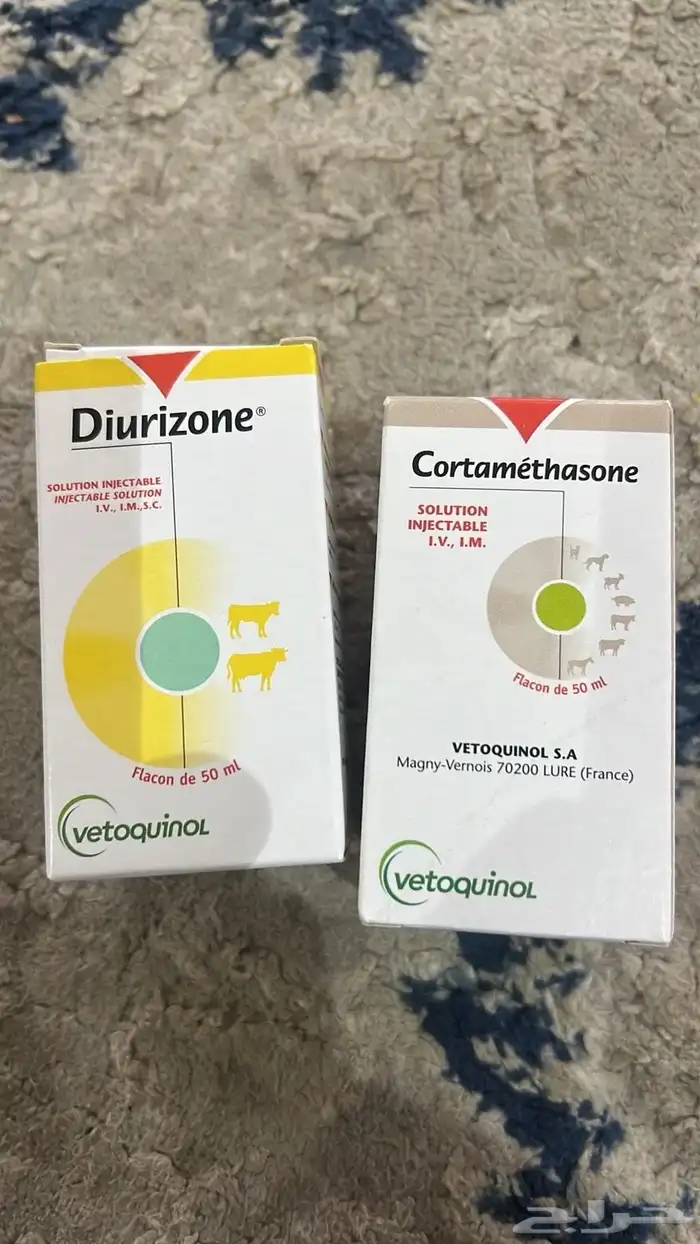 دكسا واحد بالميه فرنسي. 0