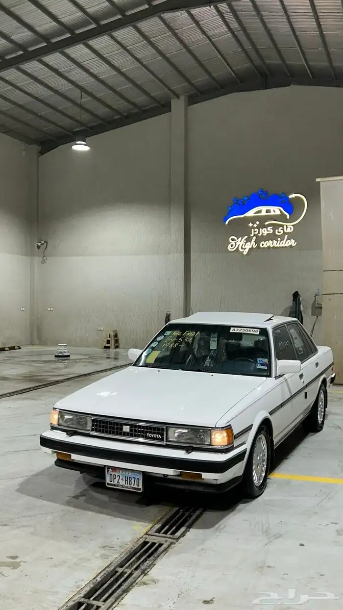 كرسيدا قراندي 1987 3