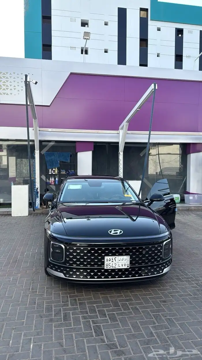 ازيرا 2025 للتقبيل بنك الراجحي 2