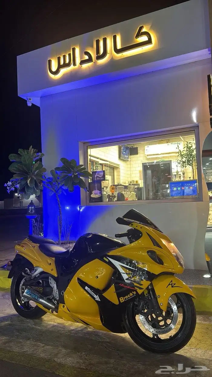 هيبوزا مديل 2009 4