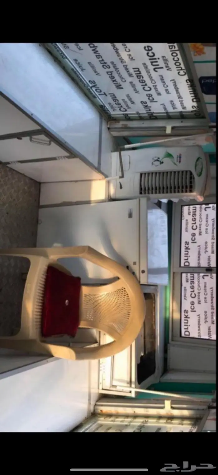 سياره اسكريم 6