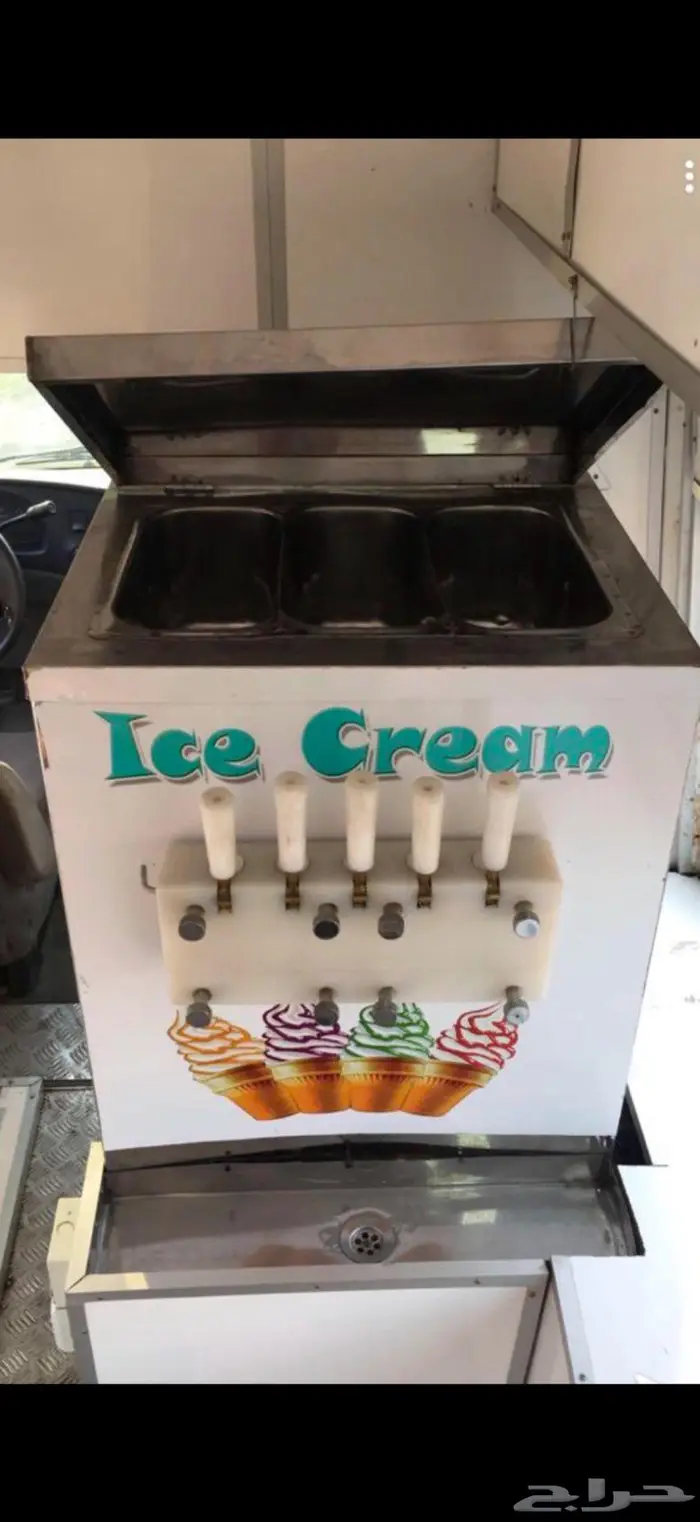 سياره اسكريم 5