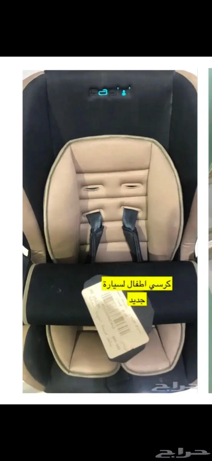 طاولات للبيع 3