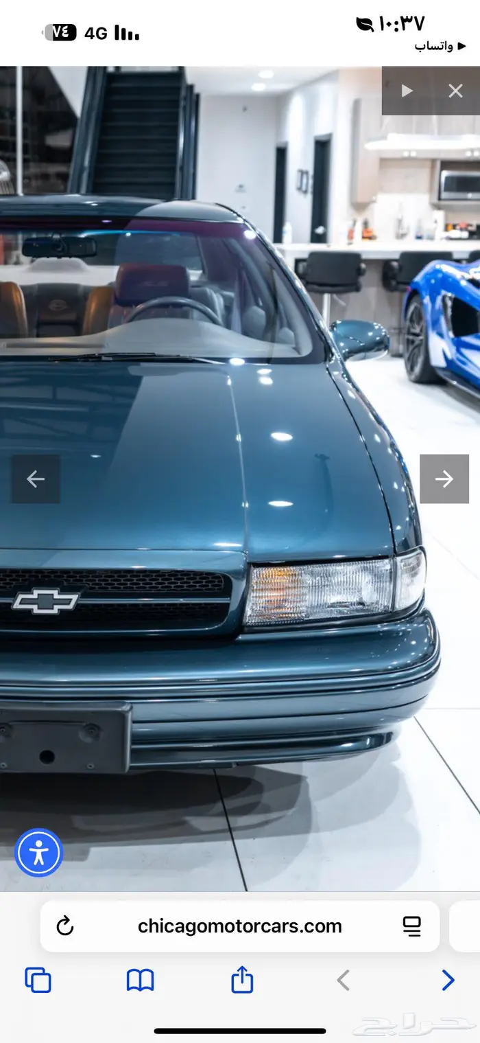 مطلوب قزاز امامياصلي اس اس 1996 ابو غزاله نظيف 2