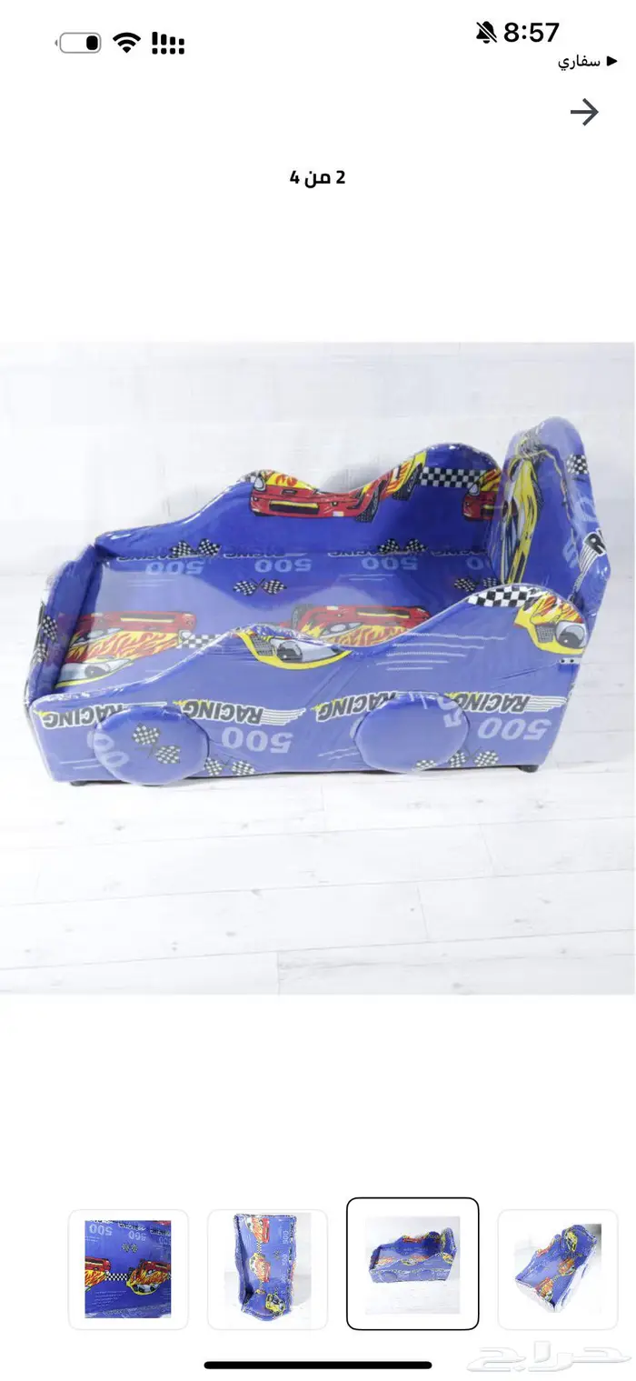 سرير اطفال على شكل سيارة 0