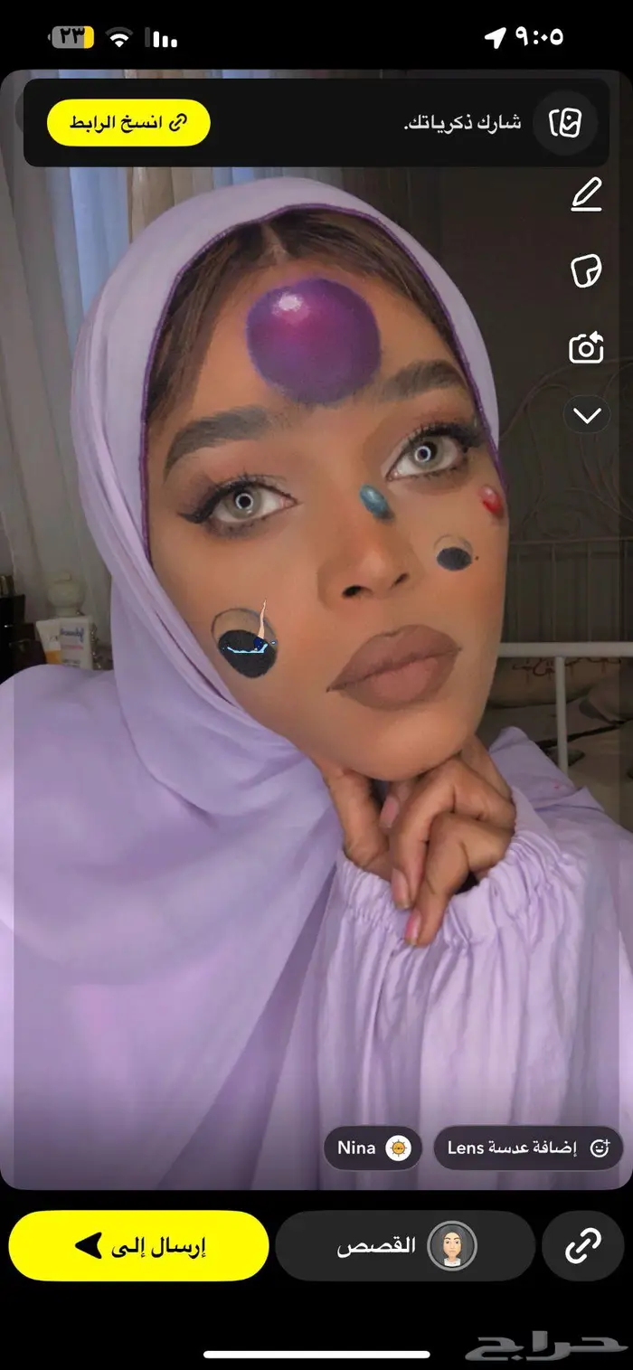 هير ستايل ومكيب ارتست خبرة 10 سنين 15