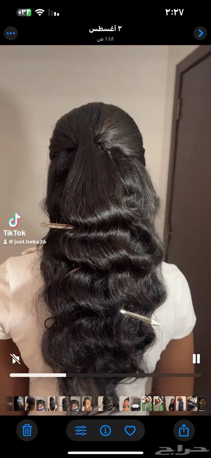 هير ستايل ومكيب ارتست خبرة 10 سنين 17