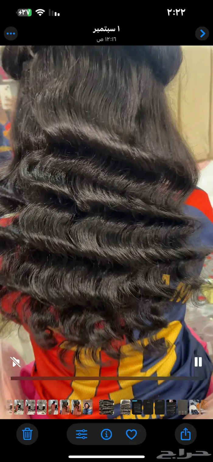 هير ستايل ومكيب ارتست خبرة 10 سنين 20