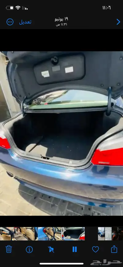 لي ام دبليو 20 index