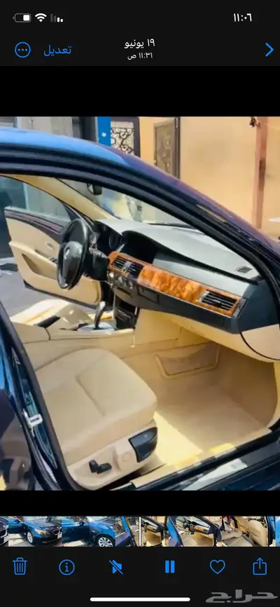 لي ام دبليو 20 index