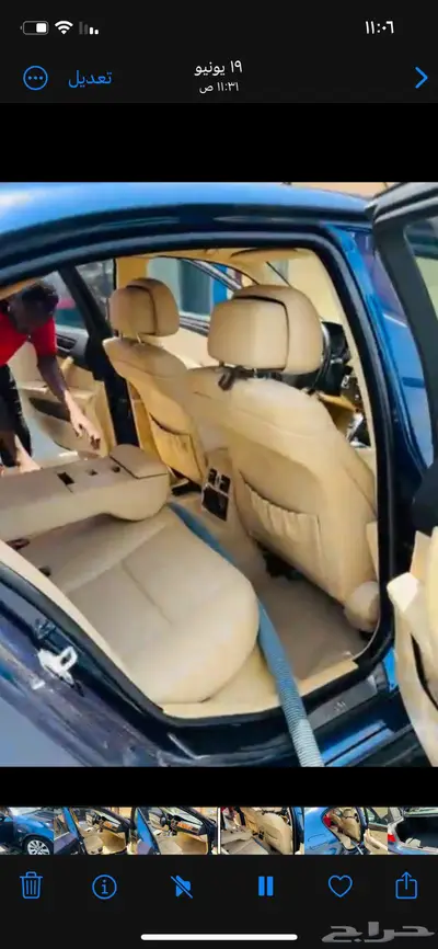 لي ام دبليو 20 index