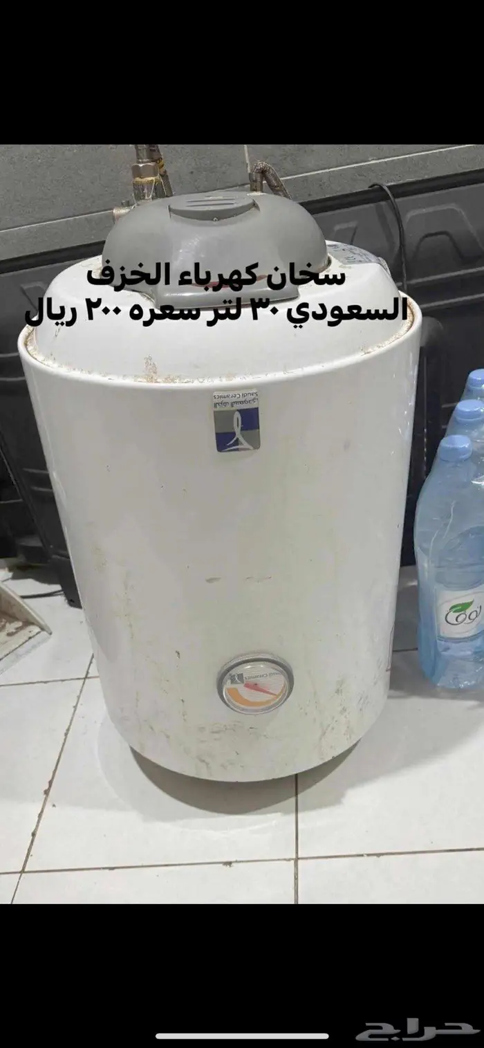 أثاث منزلي 6