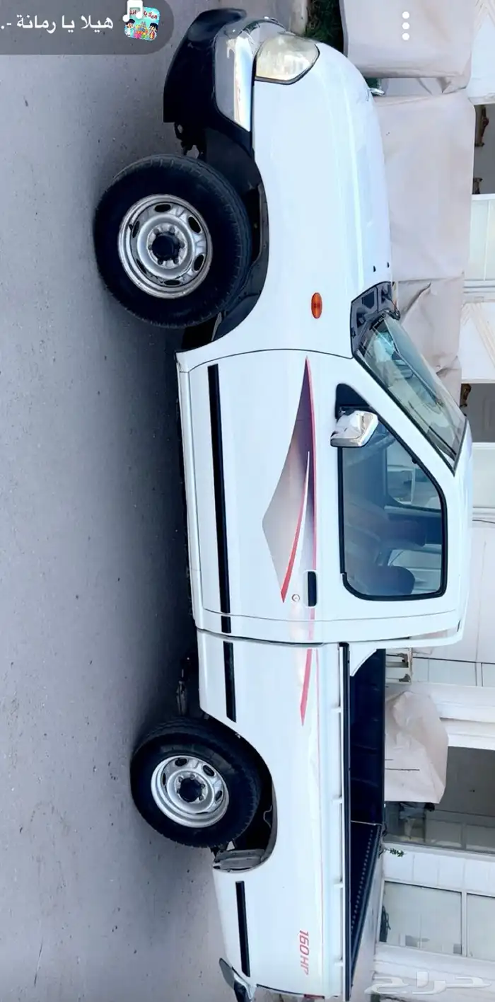 ددسن 2014 غمارة 0