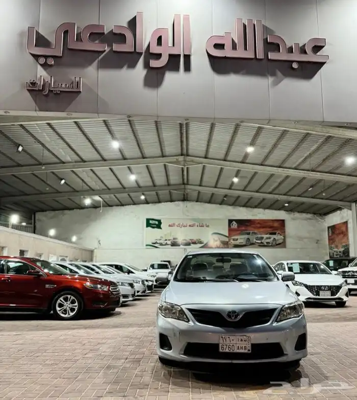 تويوتا كورولا 2013 للبيع ( الجبيل) 0