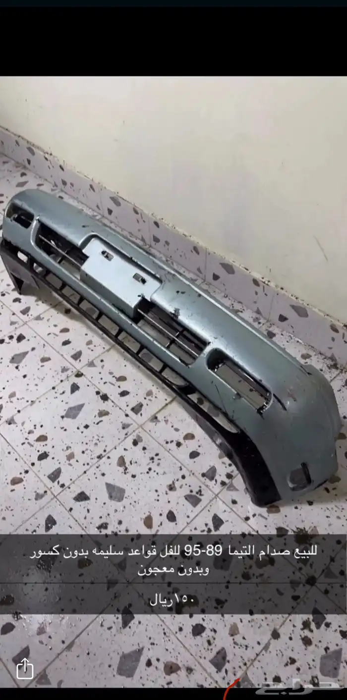 قطع نيسان التيما موديل 90-95 6