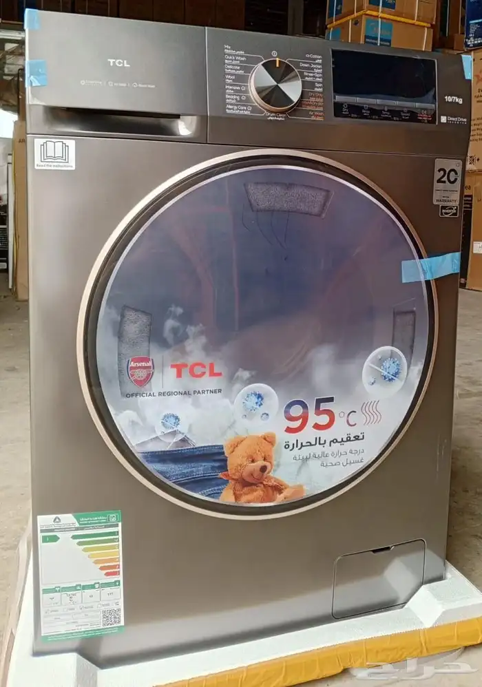 غسالات ملابس اتوماتيك علوي و امامي 17