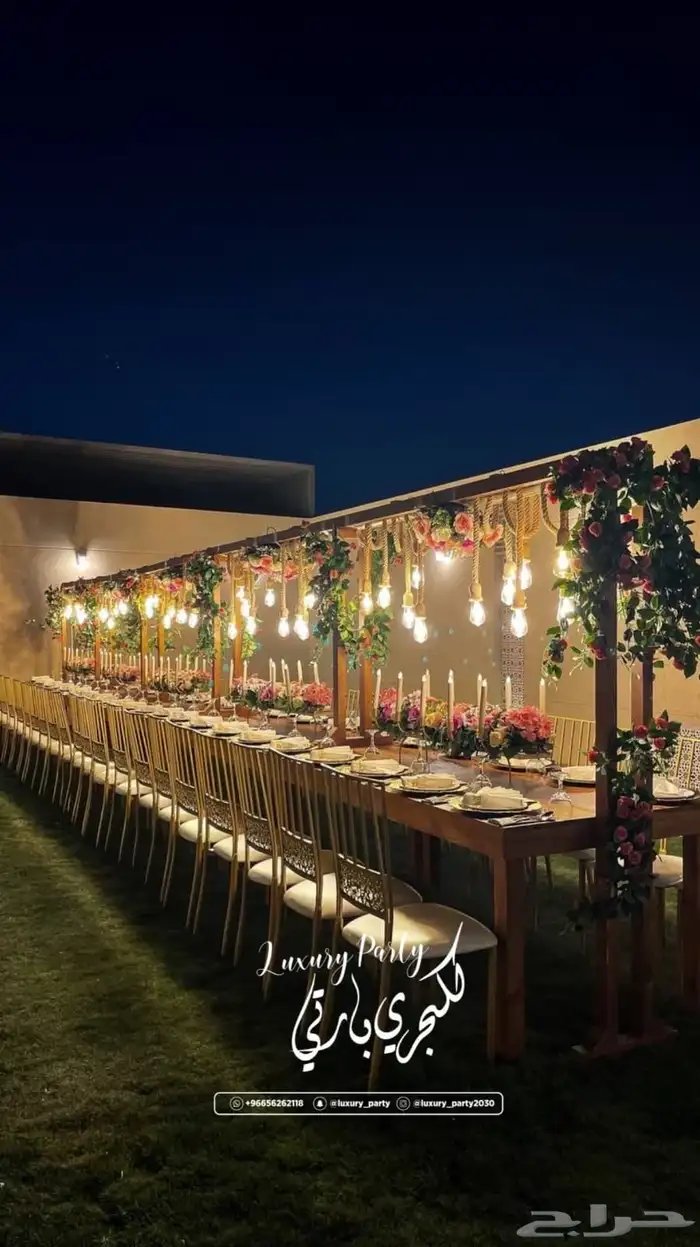 طاولات طعام وكراسي حفلات للبيع 11