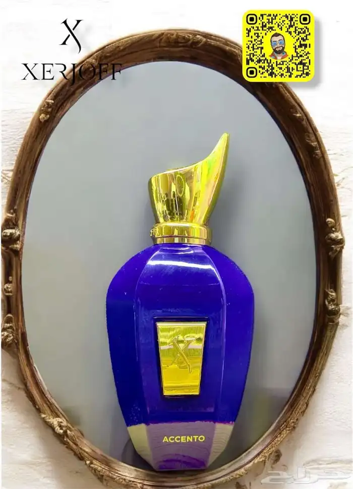 عطور اصليه ع الضمان الذهبي 6