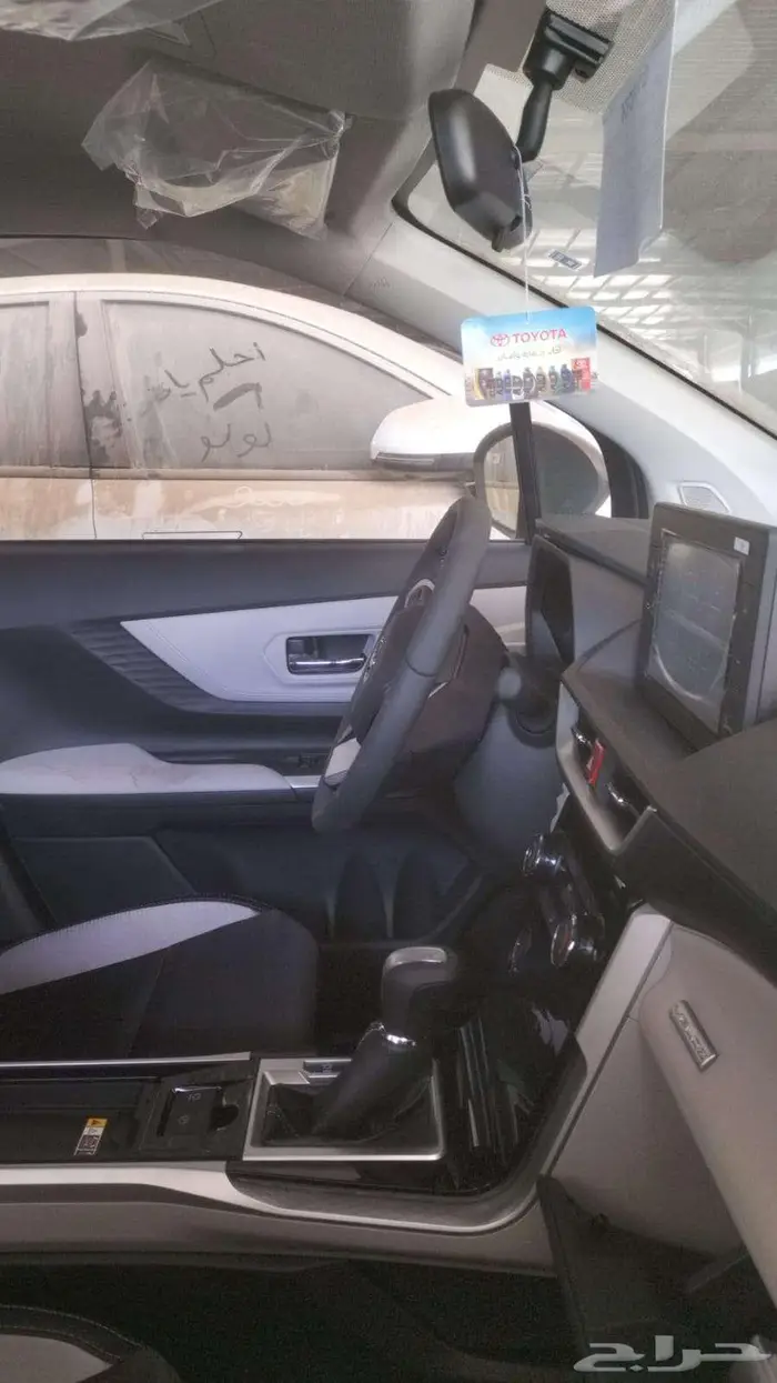 تويوتا فيلوز 2026 بطاقة جمركية سعودي 7