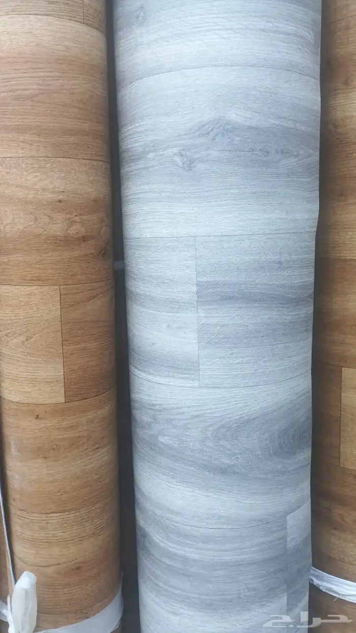 مو يت مشمع مع  تر يب 1