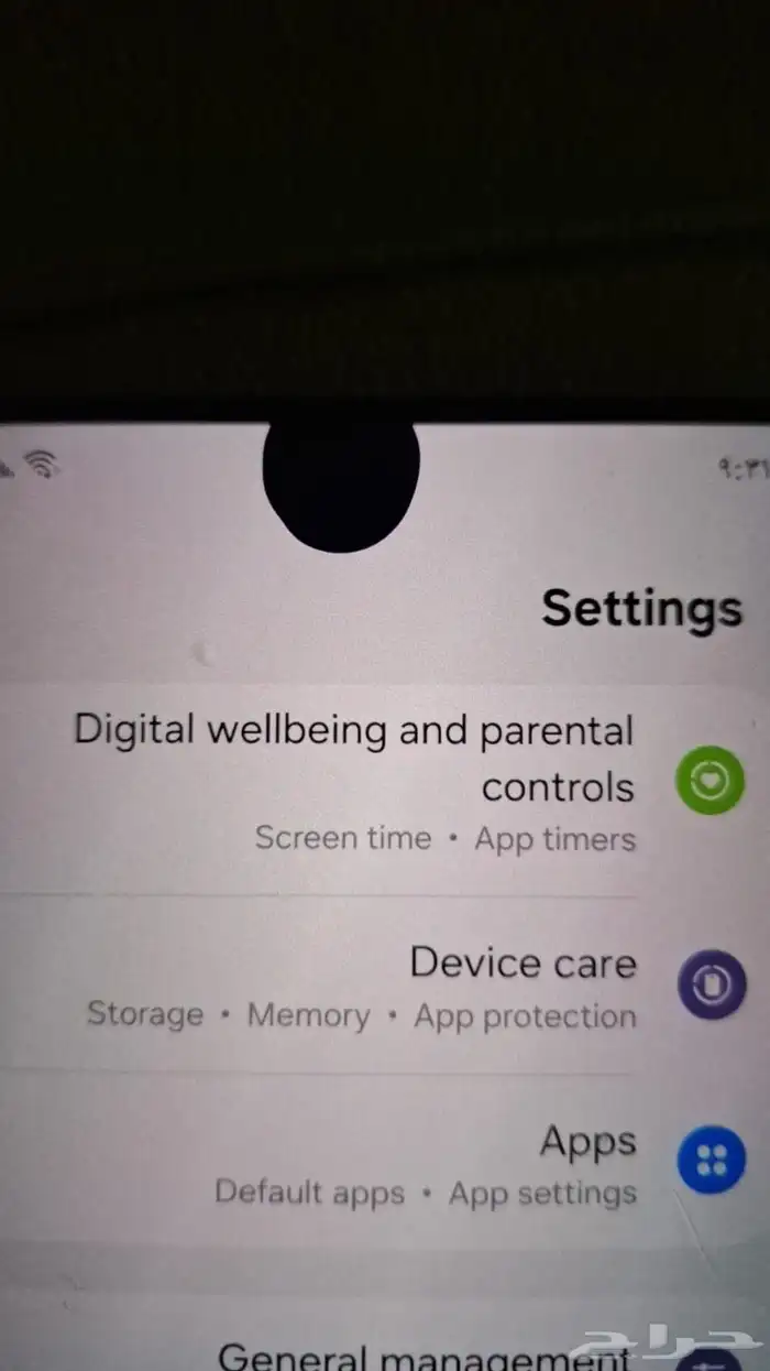 الترا 22 اس 2