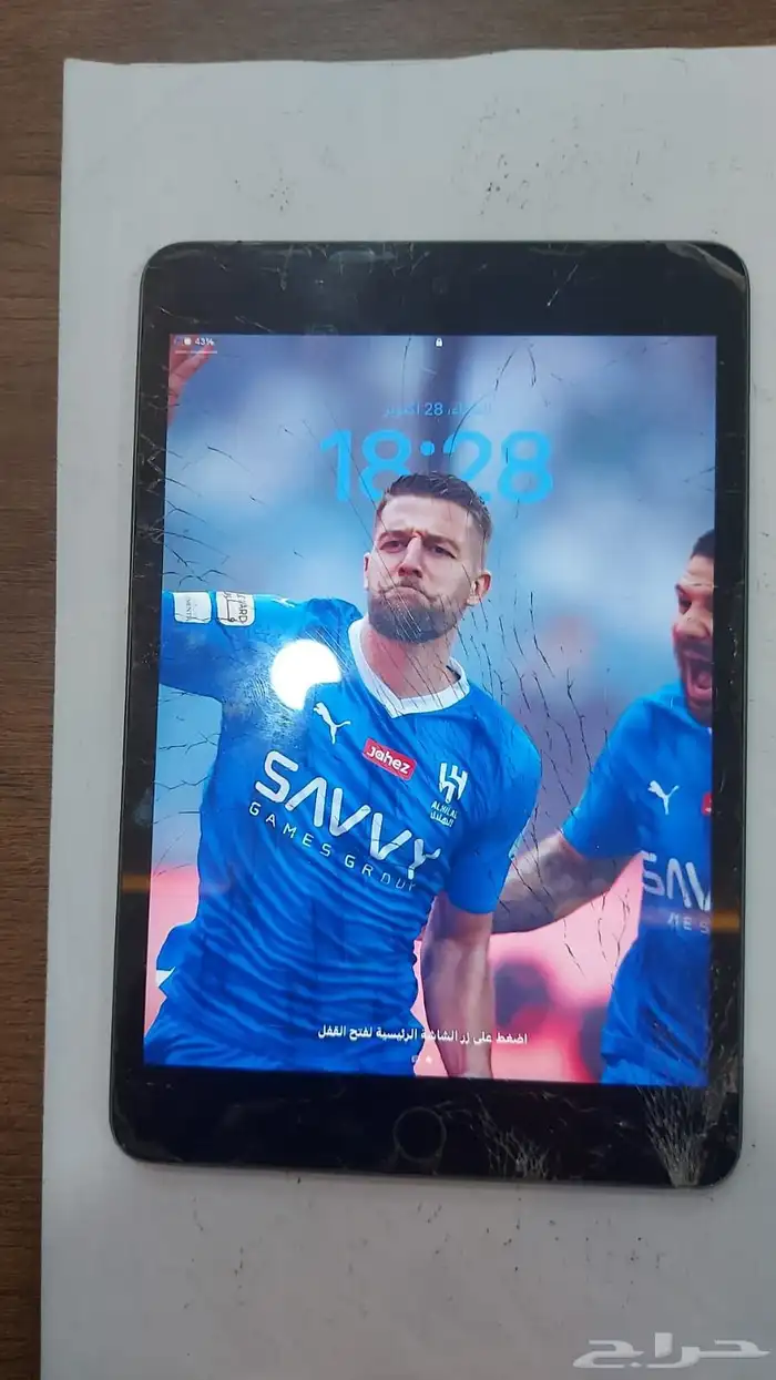 ايباد مني5 بشريحة في كسر بالشاشة وشغال البيع 0
