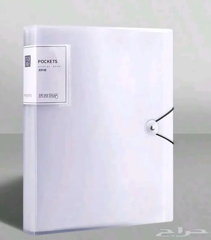 أدوات مدرسية متنوعة 18