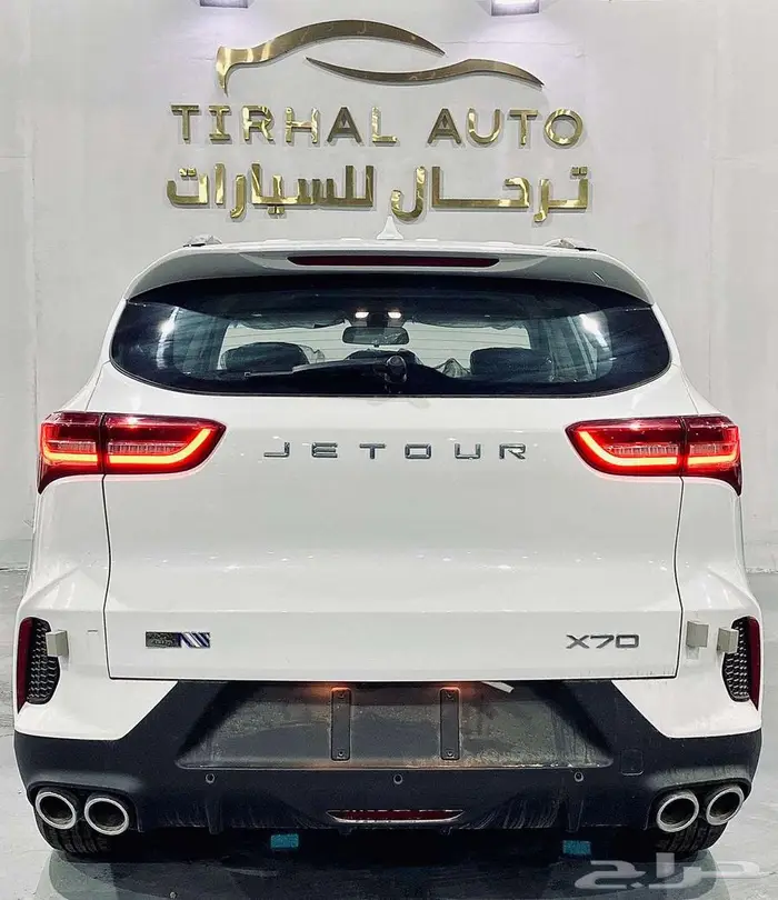 جيتور X70 كمفورت 2026 .عروض خاصه للكاش 5