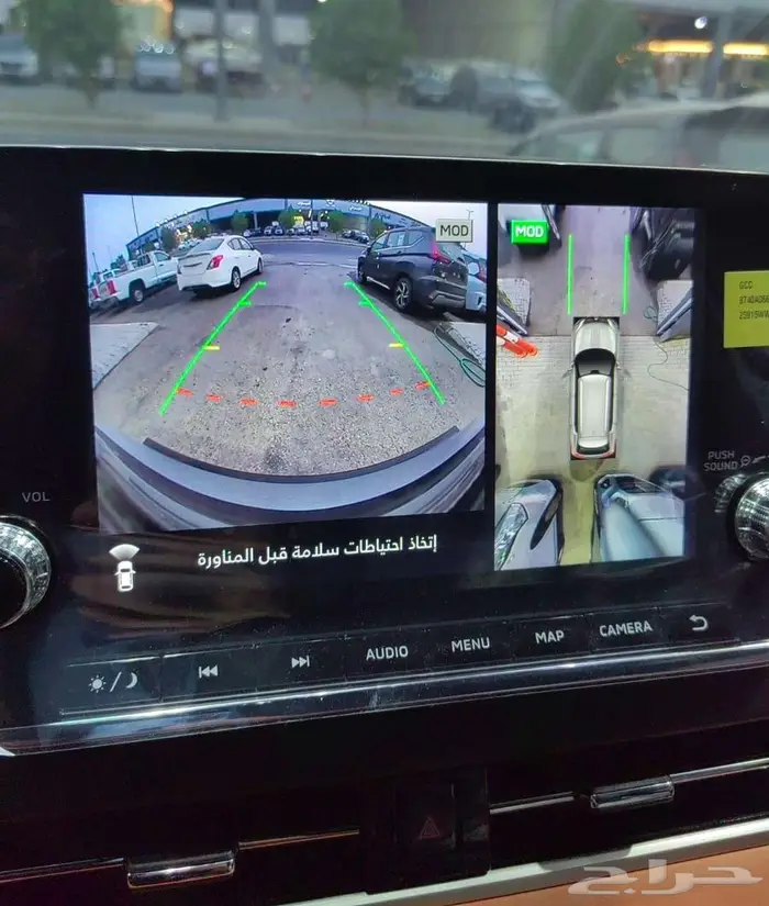 ميتسوبيشي اوتلاندر 2025 فل كامل عرض خاص وحصري 9